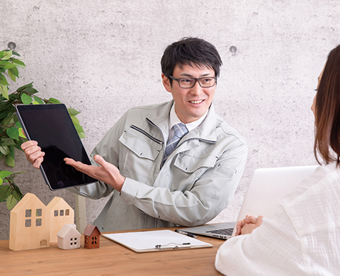 空き家を有効に活用