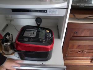 メーカーさんに伝えといてね、ヒライさん！