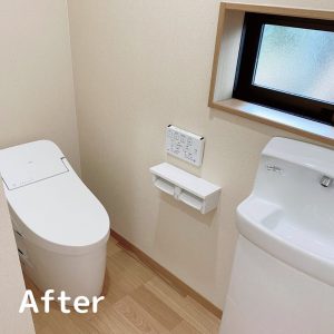 汲み取りから水洗化！トイレリフォーム