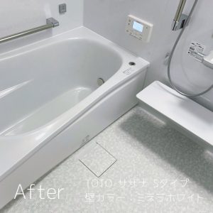 YKKapエピソードⅡ NEOの浴室窓を採用！タイル貼りからユニットバスへの浴室リフォームです！