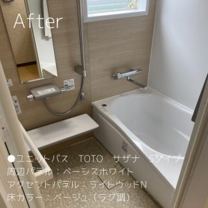 内装は床貼替のみでシンプルに。ユニットバス・洗面化粧台・トイレリフォームの完成！